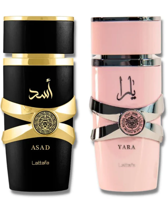 Lattafa Asad and Yara Pink Value Bundle