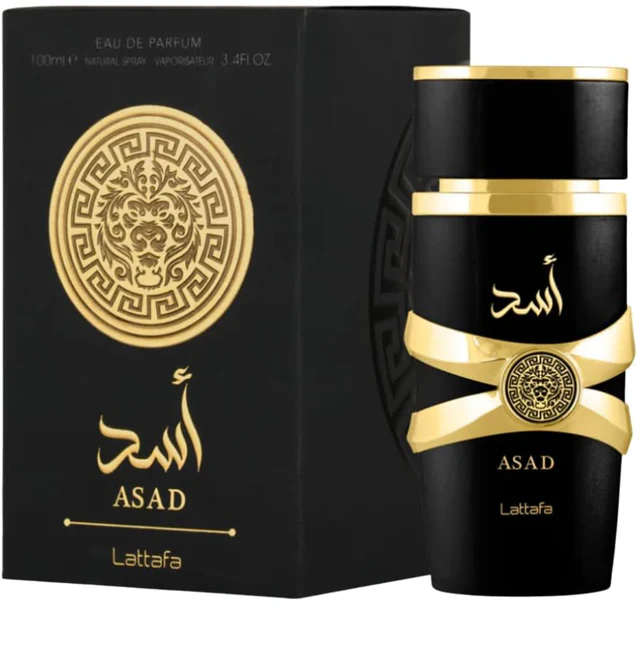 Lattafa Asad and Yara Pink Value Bundle
