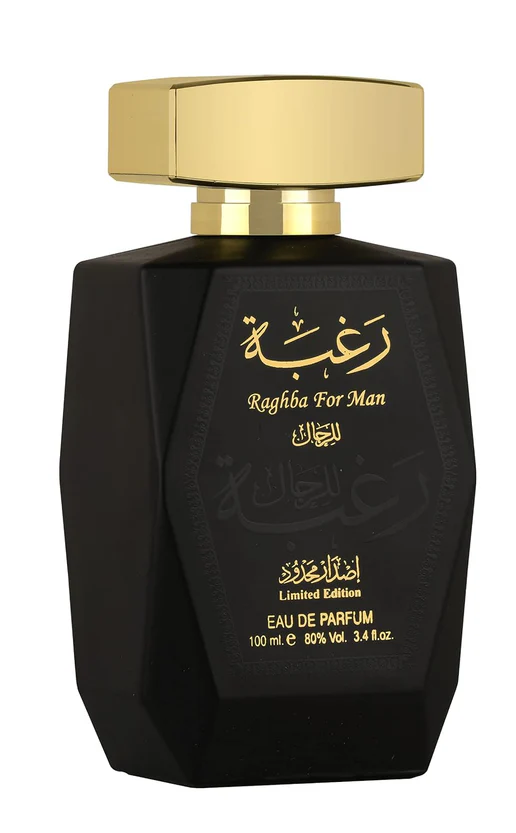 Lattafa Raghba for Men 2 Piece Set (3.4 Ounce Eau de Parfum Spray + 1.7 Ounce Deodorant Spray)